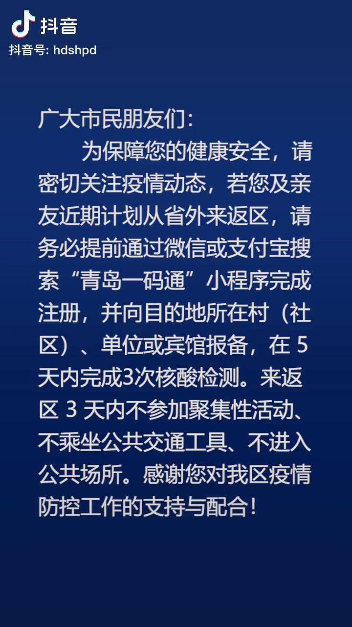 白小姐一肖一码准确一肖,文明解释解析落实