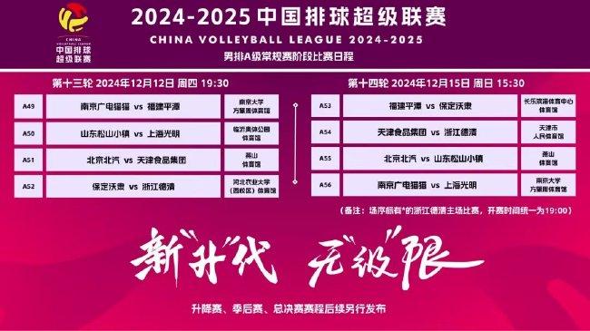 2024-2025香港正版资料免费大全精准,精选资料解析大全