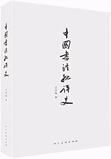 2024-2025新奥门资料大全正版资料,富强解释解析落实