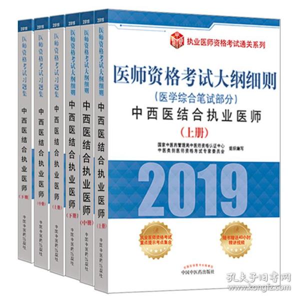 澳门挂牌之免费全篇100,精选解释解析落实