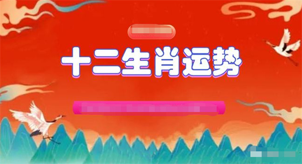 2024-2025全年资料免费大全一肖一特,精选解释解析落实