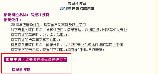 光大银行最新行情解析