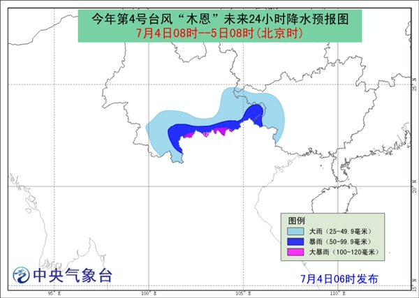 台风最新路径公布，风雨即将来临的警报与应对策略