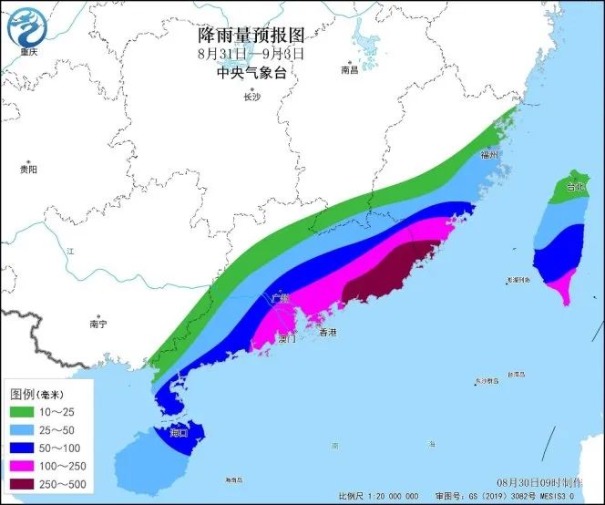 台风最新情报20号，风雨即将来临的全面解析