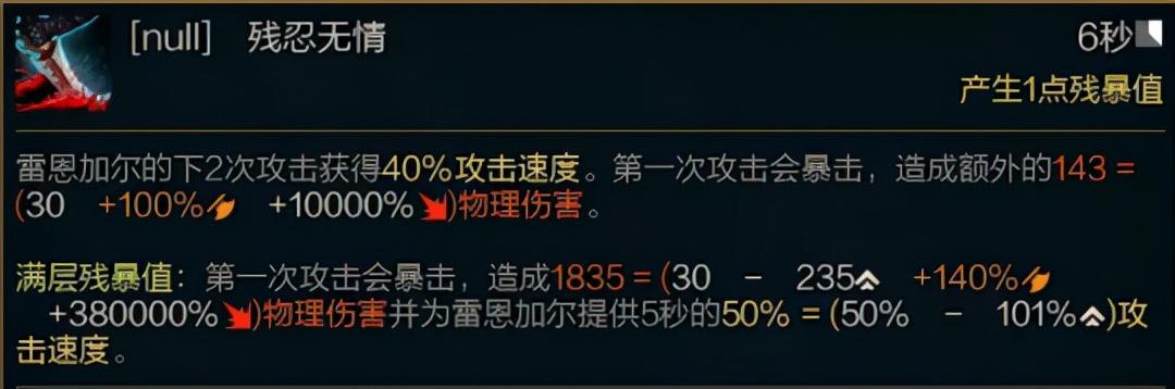 揭秘lol最新秒大龙bug，游戏中的技术漏洞与玩家应对策略