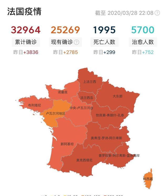 法国今日疫情最新动态