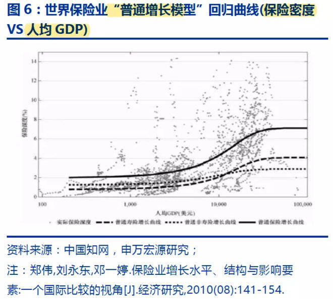 中国平安公司最新状况深度解析