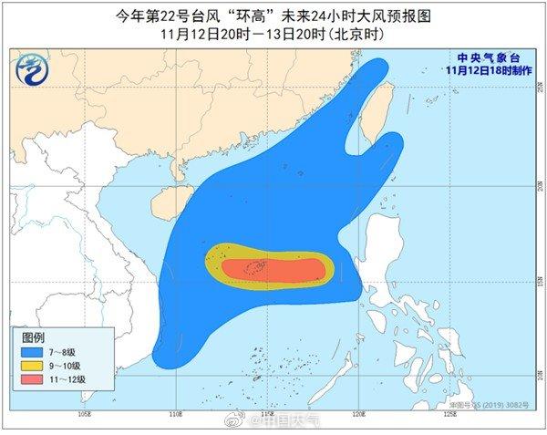 最新台风环高，实时追踪与应对策略