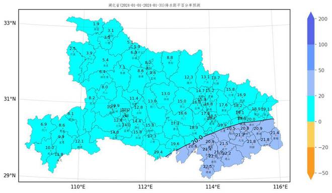 湖北高速最新天气状况分析