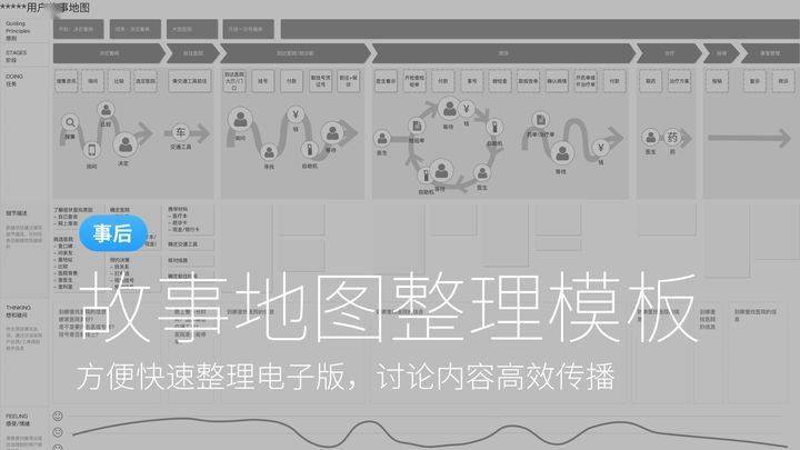 最新发生爆炸，事件回顾与深度分析