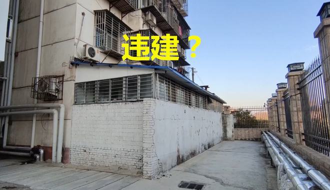 宜昌违建拆除最新规定