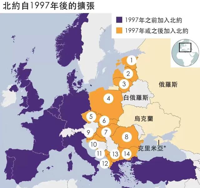 北约最新地图解析